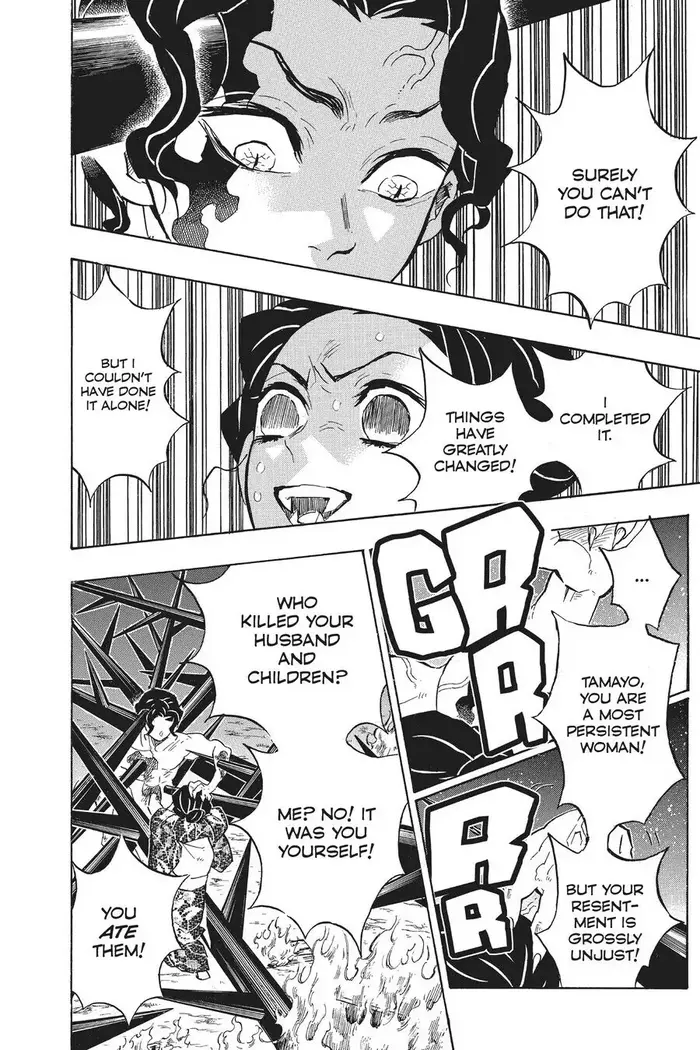 Demon Slayer Chapter 138 image 15_optimized
